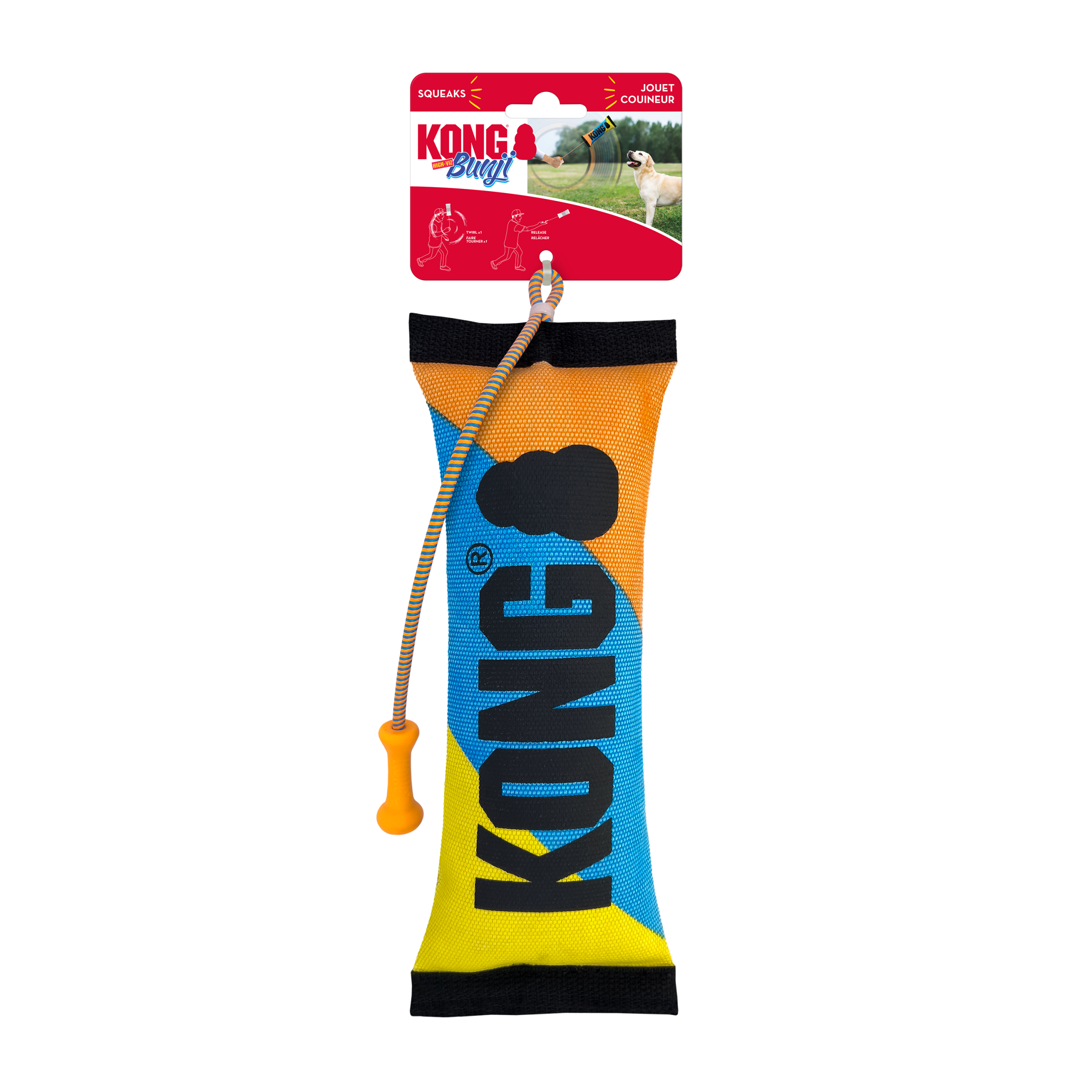 KONG Bunji High-Viz Bumper Assorted Md